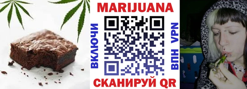 Canna-Cookies марихуана  MEGA как зайти  Большой Камень 