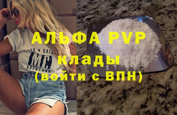 МДПВ Алексин