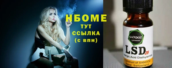 прущий лед Россошь
