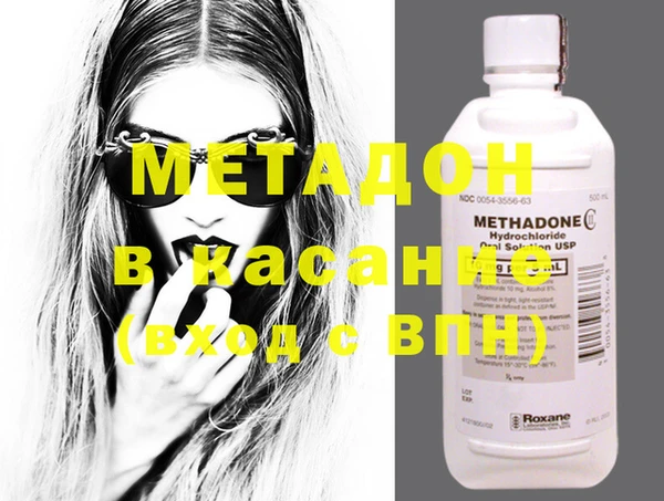прущие крисы Алексеевка