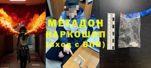 прущая мука Алзамай