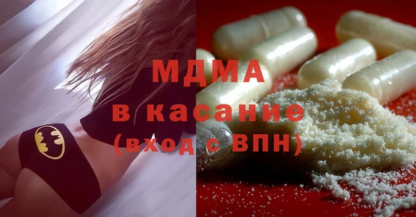 прущая мука Алзамай
