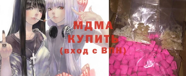 прущие крисы Алексеевка