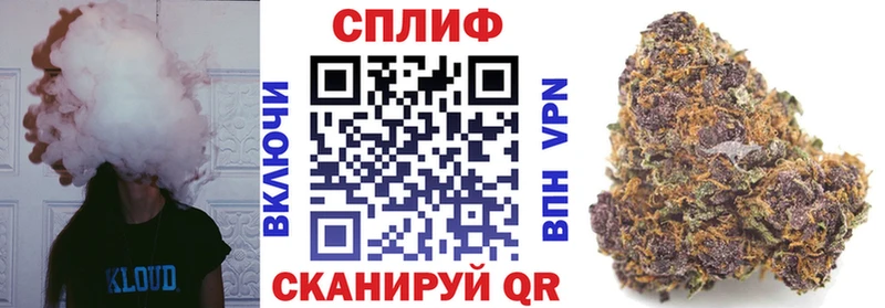 закладки Большой Камень мега как войти Бошки Шишки план
